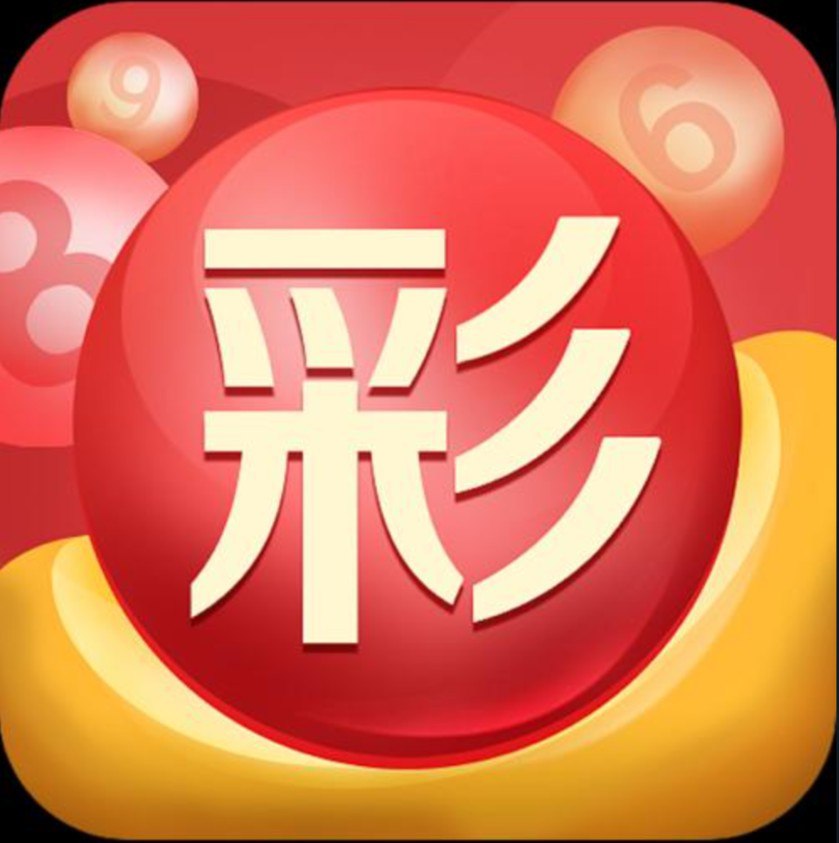 500万双色球媒体预测汇总